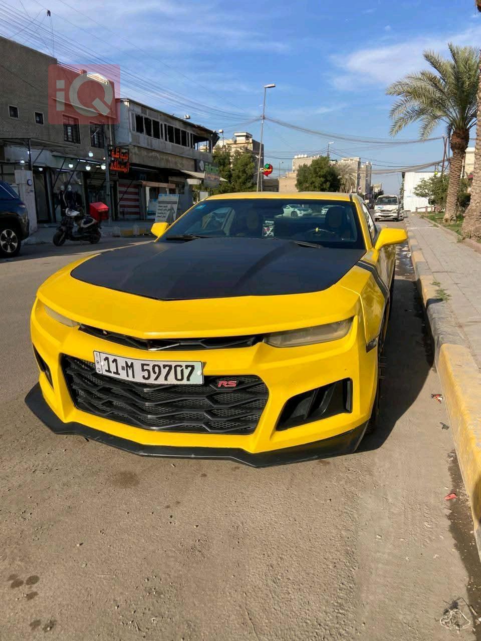 شێڤرۆلێت کەمارۆ